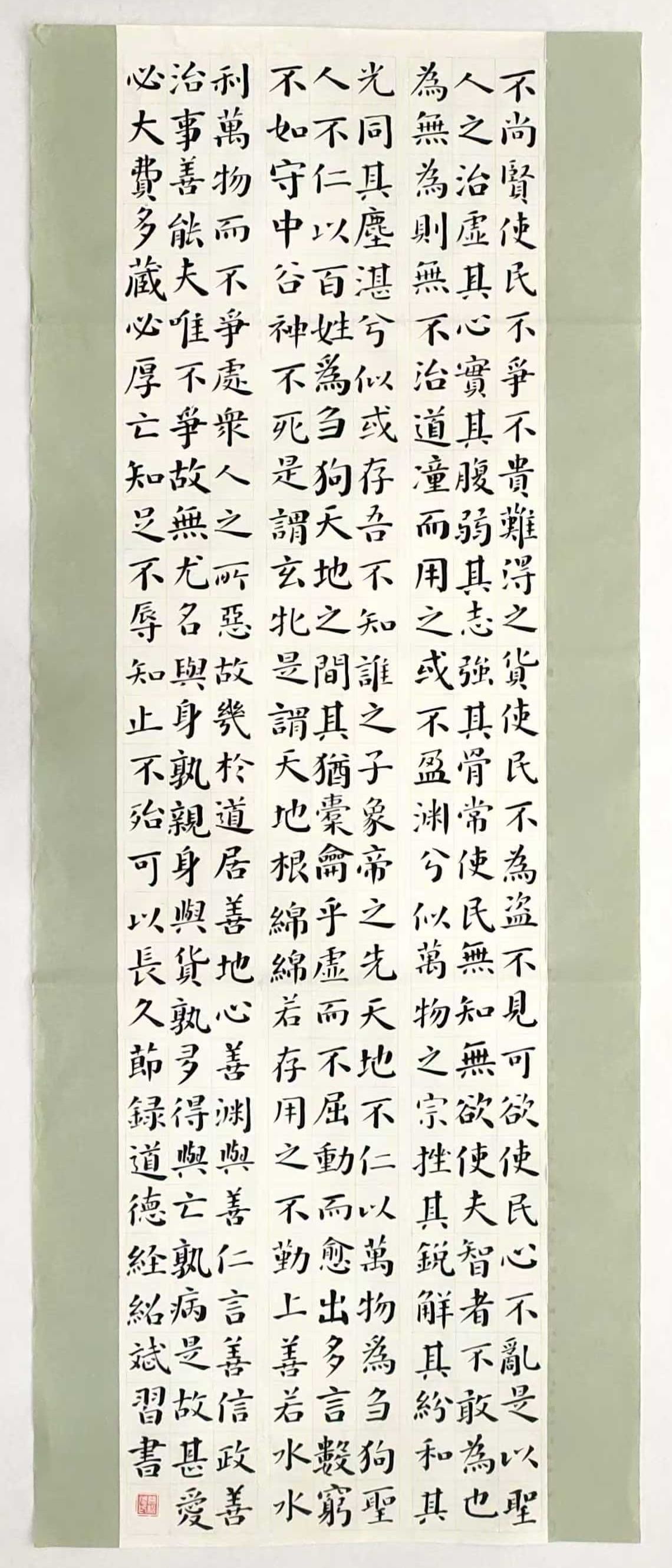 �п���Ʒ�¾�����ѡ�������������������ס���˵���������ѧ���ܣ�������������������ƽ������������������֪ƽ��������������������׷�վ��������������������վ�����������������������ƽ������������������Ϊд�����һ������;����������������.jpg